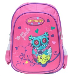 Рюкзак детский Y-002.8 (розовый)