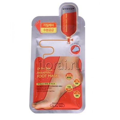 Маска-носки для ног с эффектом парафинотерапии Dr.For Skin