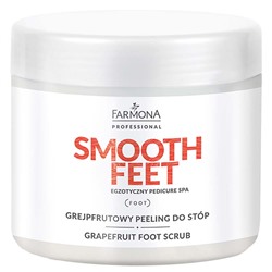 SMOOTH FEET Грейпфрутовый солевой пилинг для ног