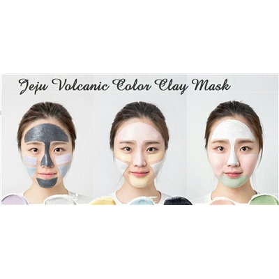 Цветная маска с вулканическим пеплом [INNISFREE] Jeju Volcanic Color Clay Mask