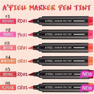 Тинт-маркер для губ [A'PIEU] Marker Pen Tint